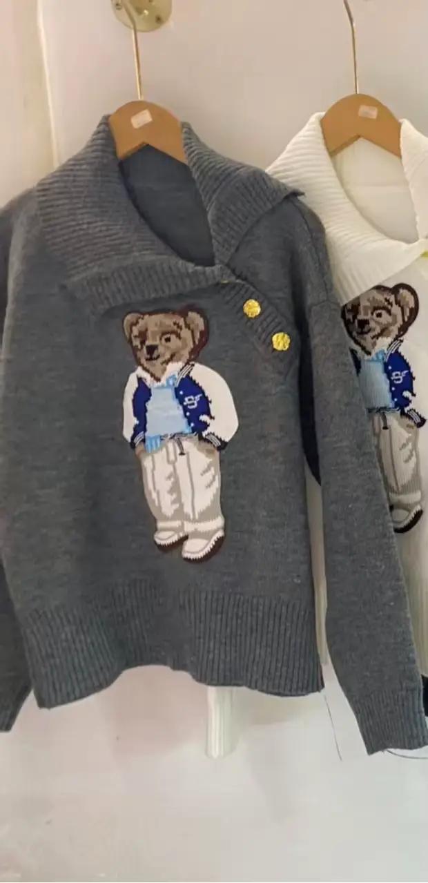 Pull en tricot à motif d'ours de dessin animé tendance, pour femmes, décontracté, ample, manches lon