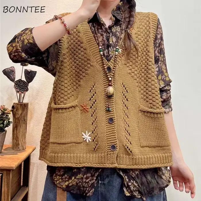 Gilet pull vintage pour femme