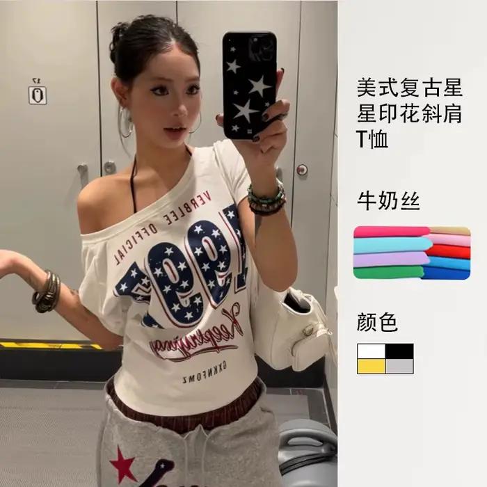 T-shirt d'été basique pour femme