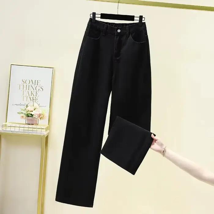 Jean large taille haute pour femme