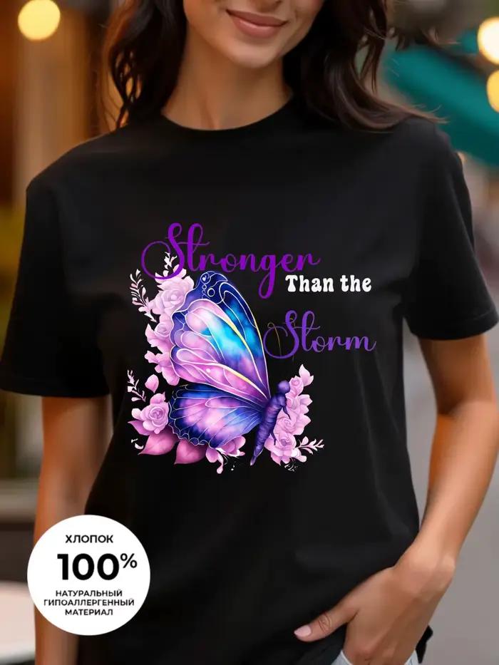 T-shirt femme imprimé papillon pur coton décontracté printemps été occassions spéciales