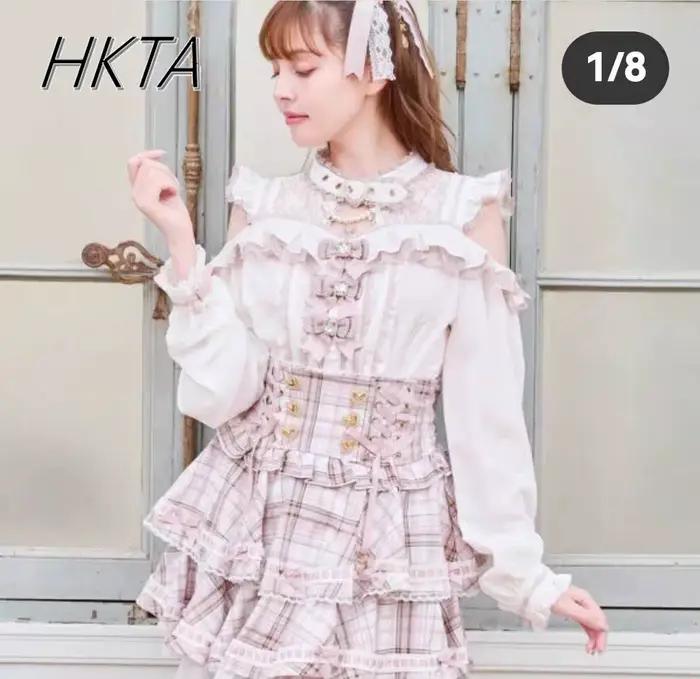 Liz Blouse femmes japonais Mine col épaules dénudées chemises à manches longues printemps été doux Lolita filles dentelle nœud en mousseline de soie chemise