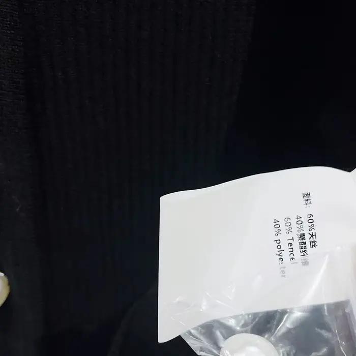 Cardigan tricoté noir pour femmes