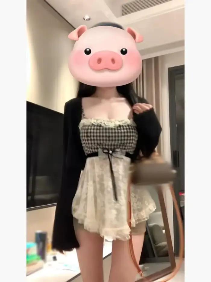 Ensemble deux pièces élégant et délicat pour femme