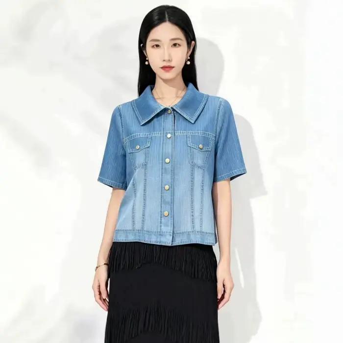 Chemise-veste en jean plissée Miyake à manches courtes pour femme – Nouvelle collection été