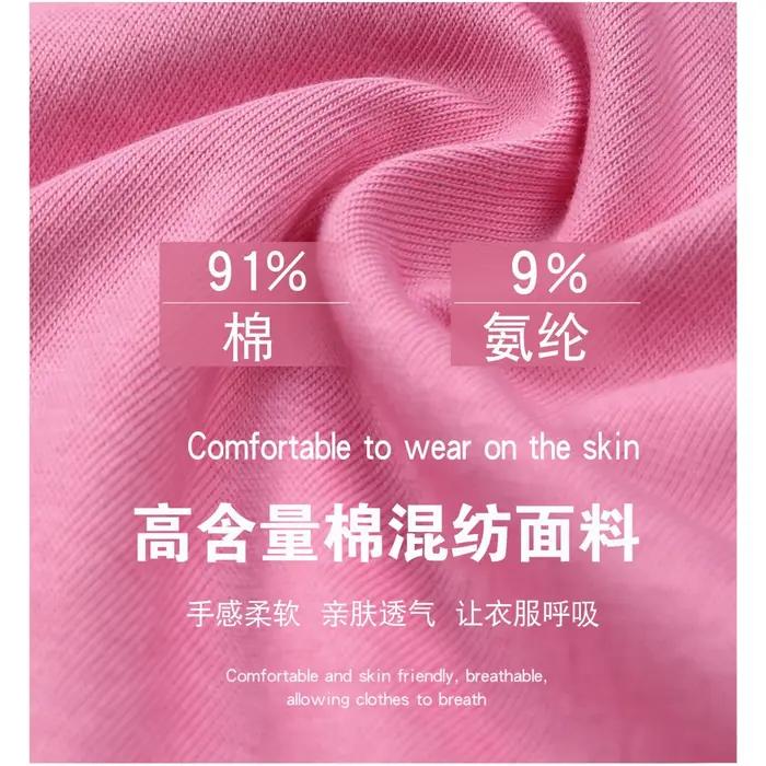 T-shirt court rétro délavé à dégradé bicolore pour femme